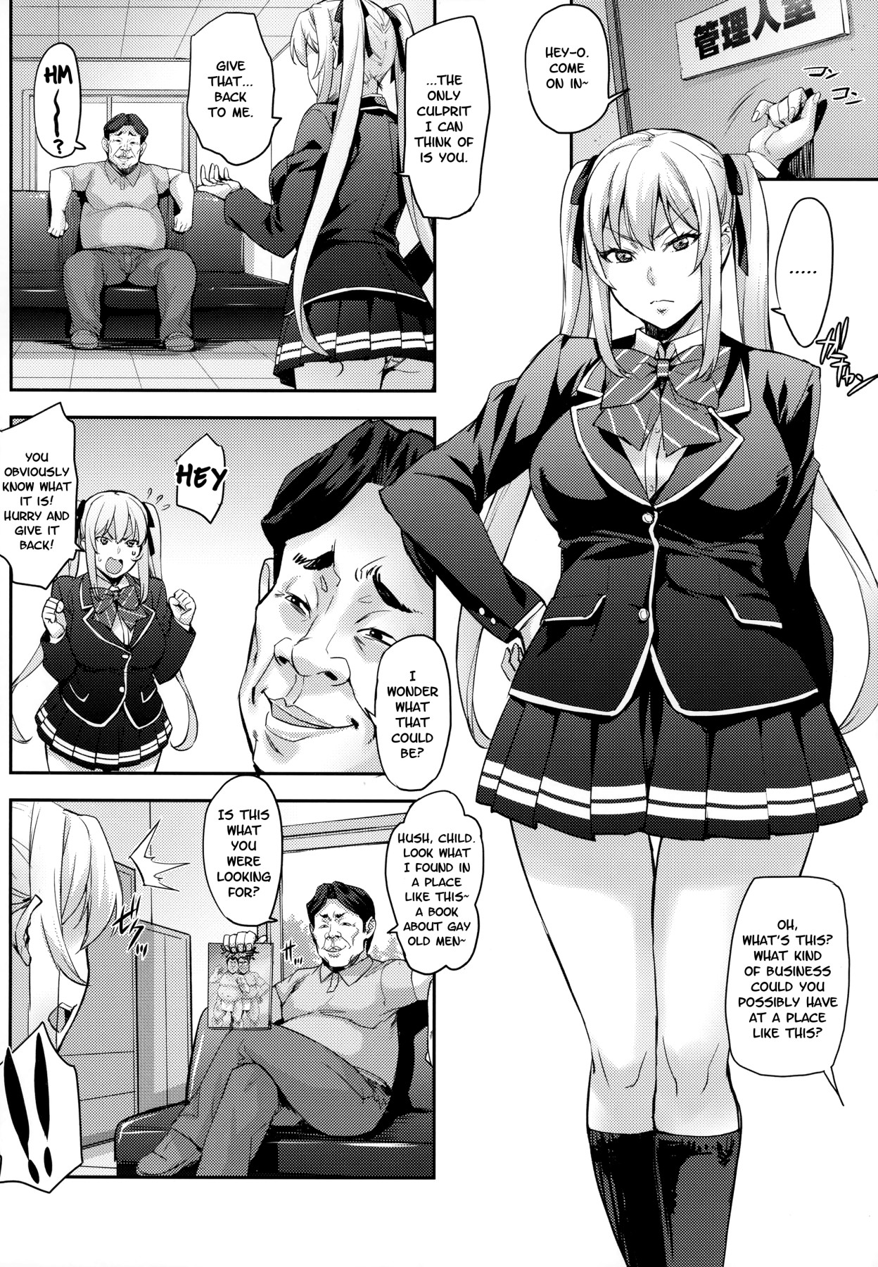 Hentai Manga Comic-Lady Domination ~Kawasaki Rina~-Read-5